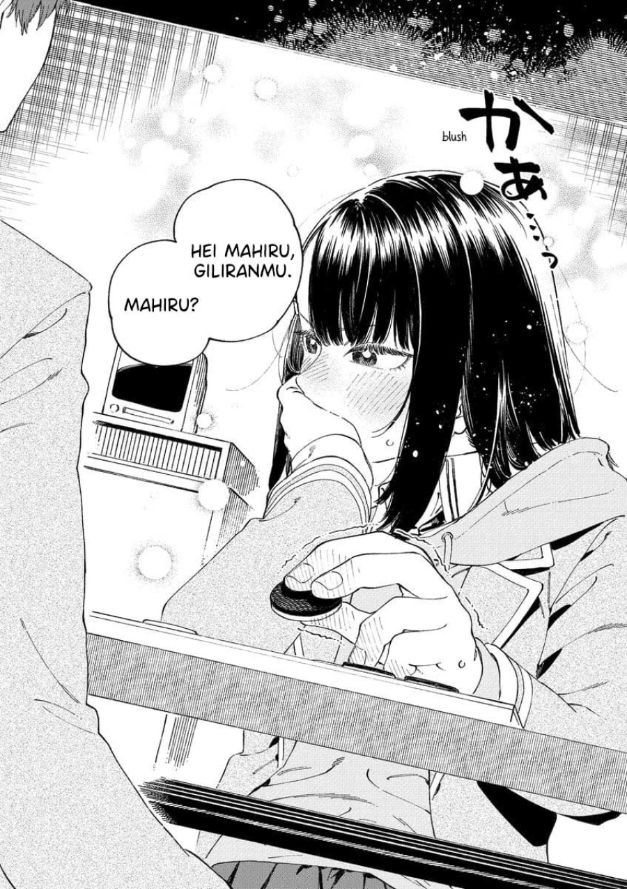 Boku no Suki na Hito ga Suki na Hito Chapter 12.7 Gambar 9