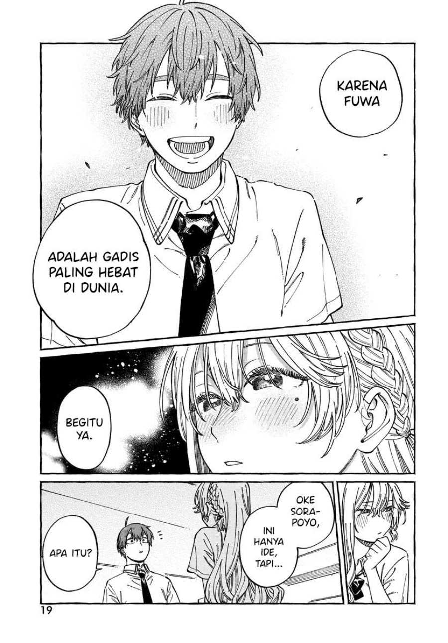 Boku no Suki na Hito ga Suki na Hito Chapter 12 Gambar 16