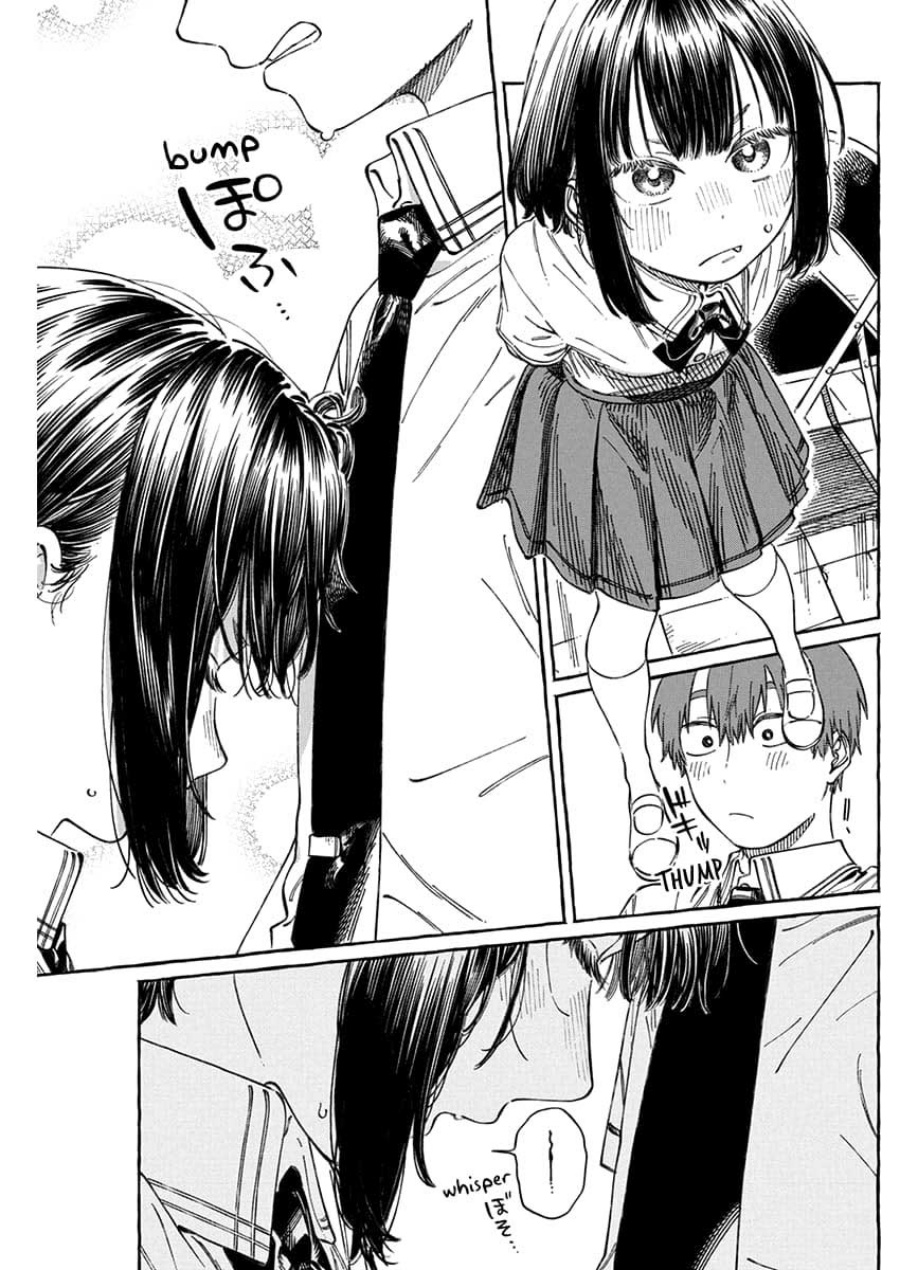 Boku no Suki na Hito ga Suki na Hito Chapter 13.5 Gambar 12