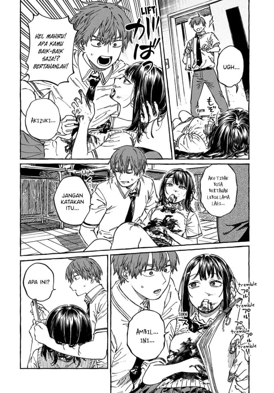 Boku no Suki na Hito ga Suki na Hito Chapter 13 Gambar 11