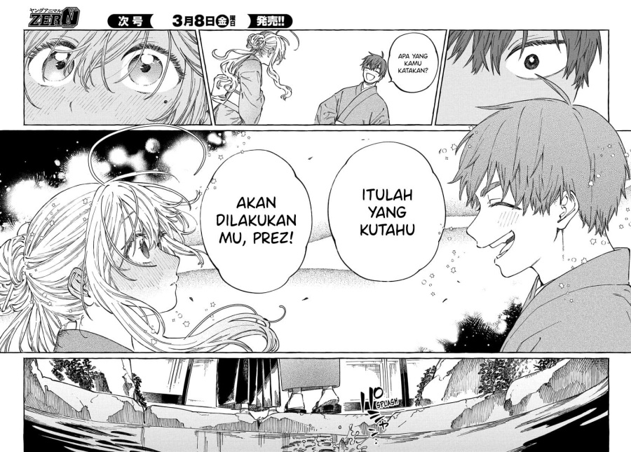 Boku no Suki na Hito ga Suki na Hito Chapter 14 Gambar 27