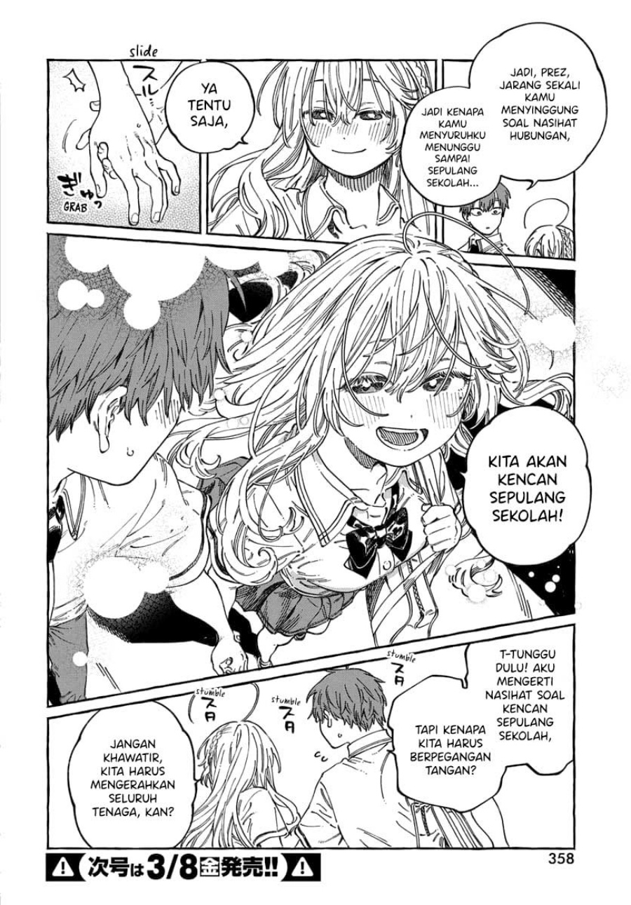 Boku no Suki na Hito ga Suki na Hito Chapter 14 Gambar 30