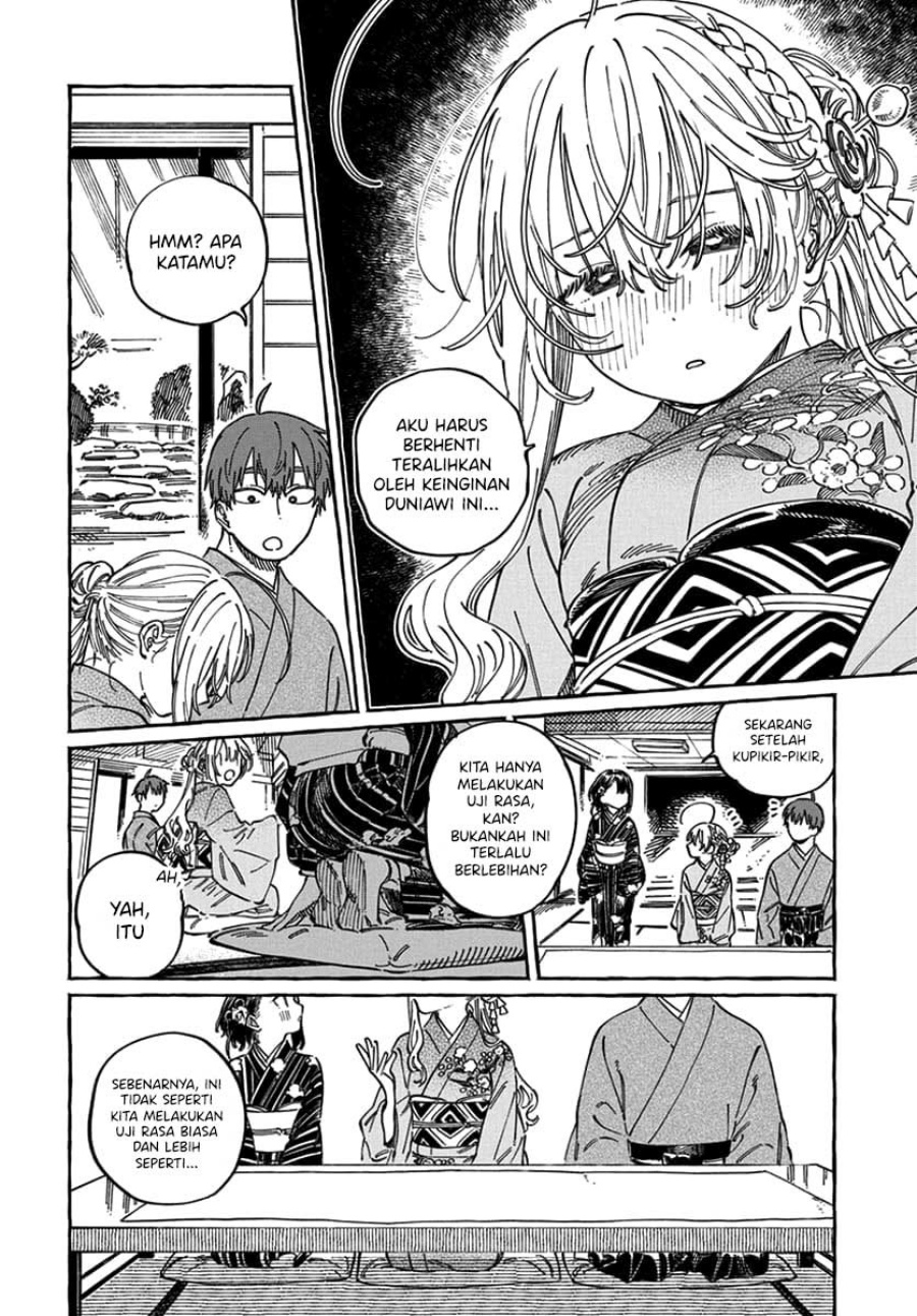 Boku no Suki na Hito ga Suki na Hito Chapter 14 Gambar 7