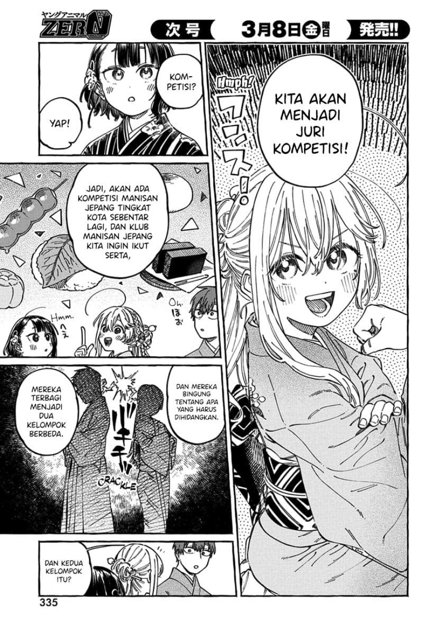 Boku no Suki na Hito ga Suki na Hito Chapter 14 Gambar 8