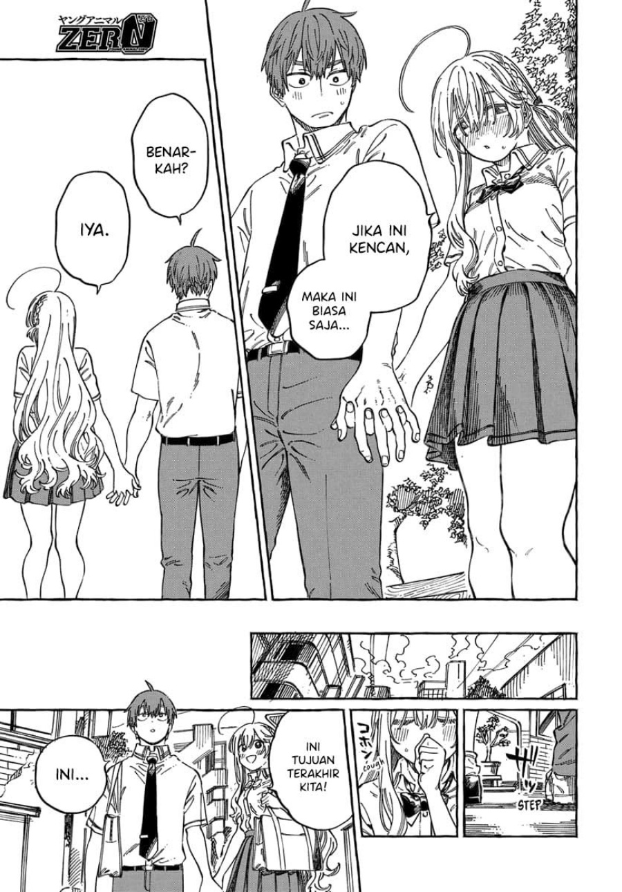 Boku no Suki na Hito ga Suki na Hito Chapter 15 Gambar 16