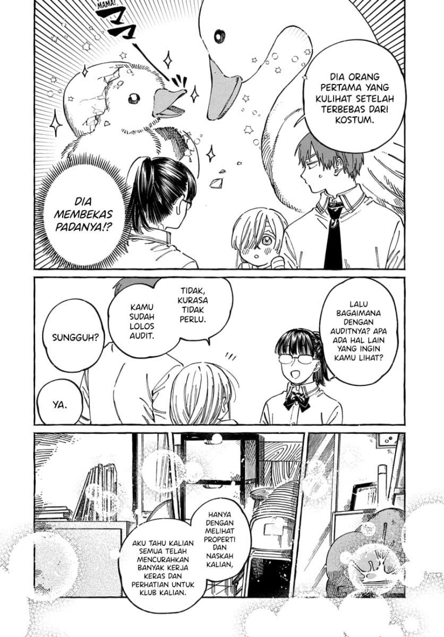 Boku no Suki na Hito ga Suki na Hito Chapter 16 Gambar 13