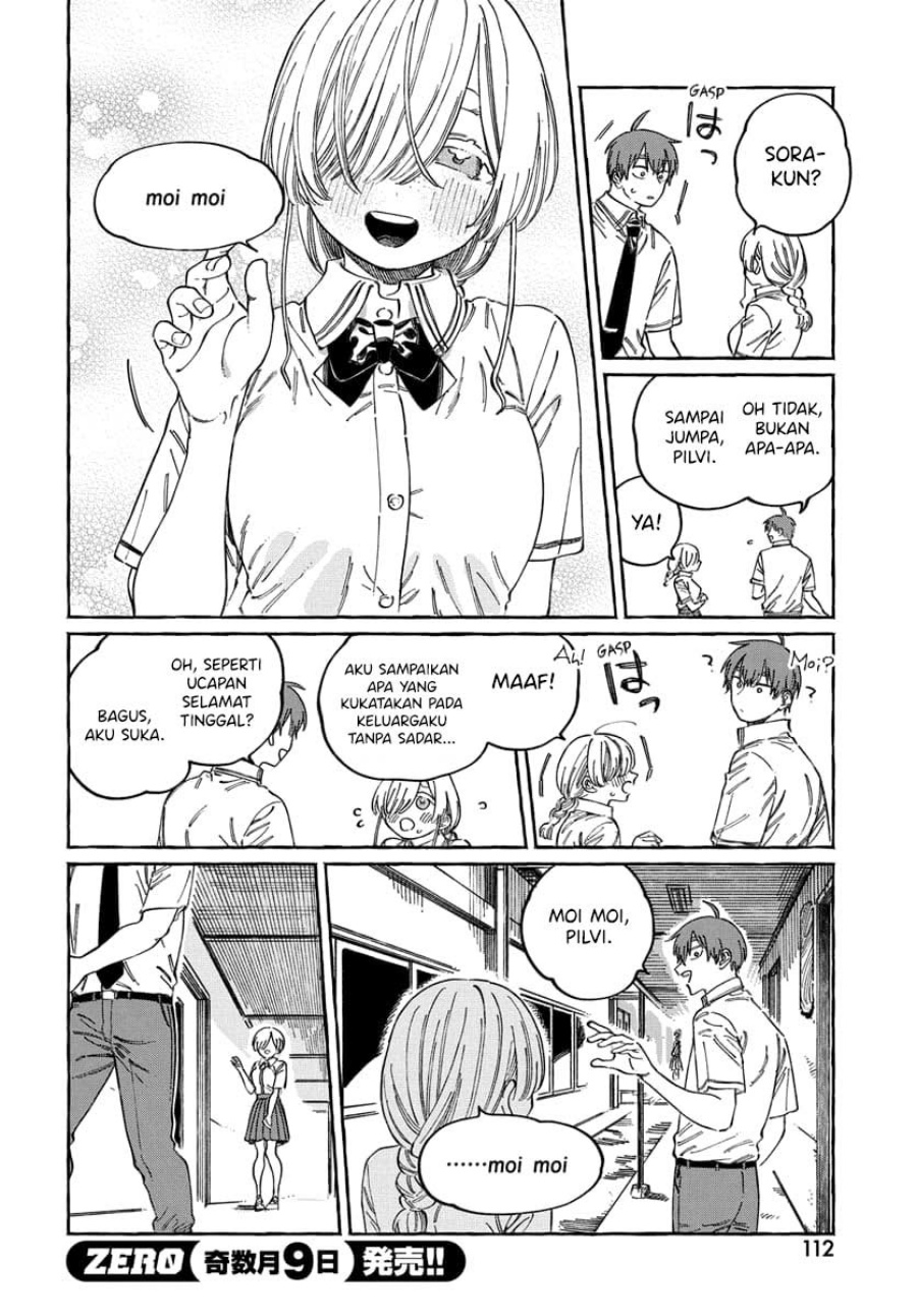 Boku no Suki na Hito ga Suki na Hito Chapter 16 Gambar 17
