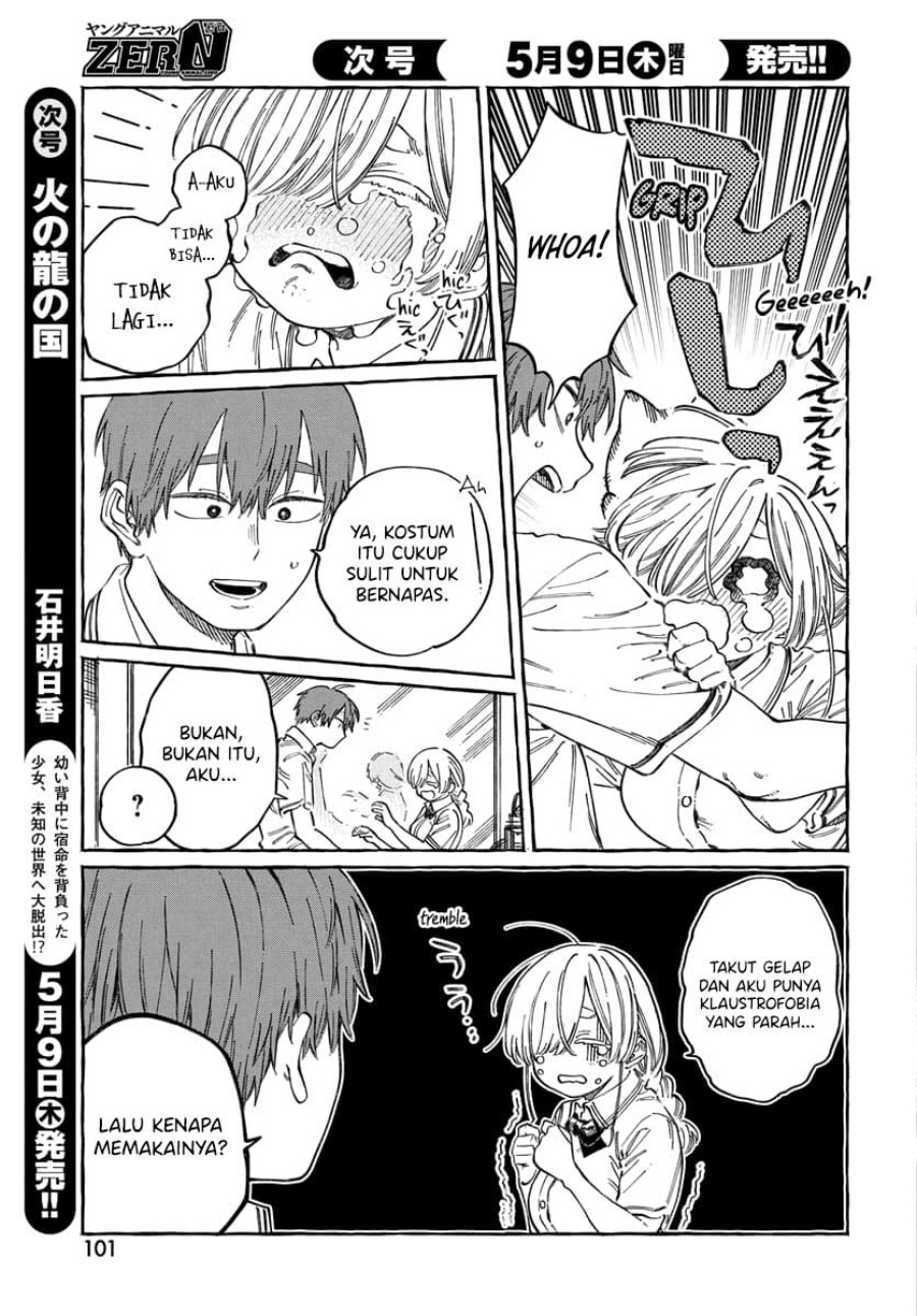 Boku no Suki na Hito ga Suki na Hito Chapter 16 Gambar 6