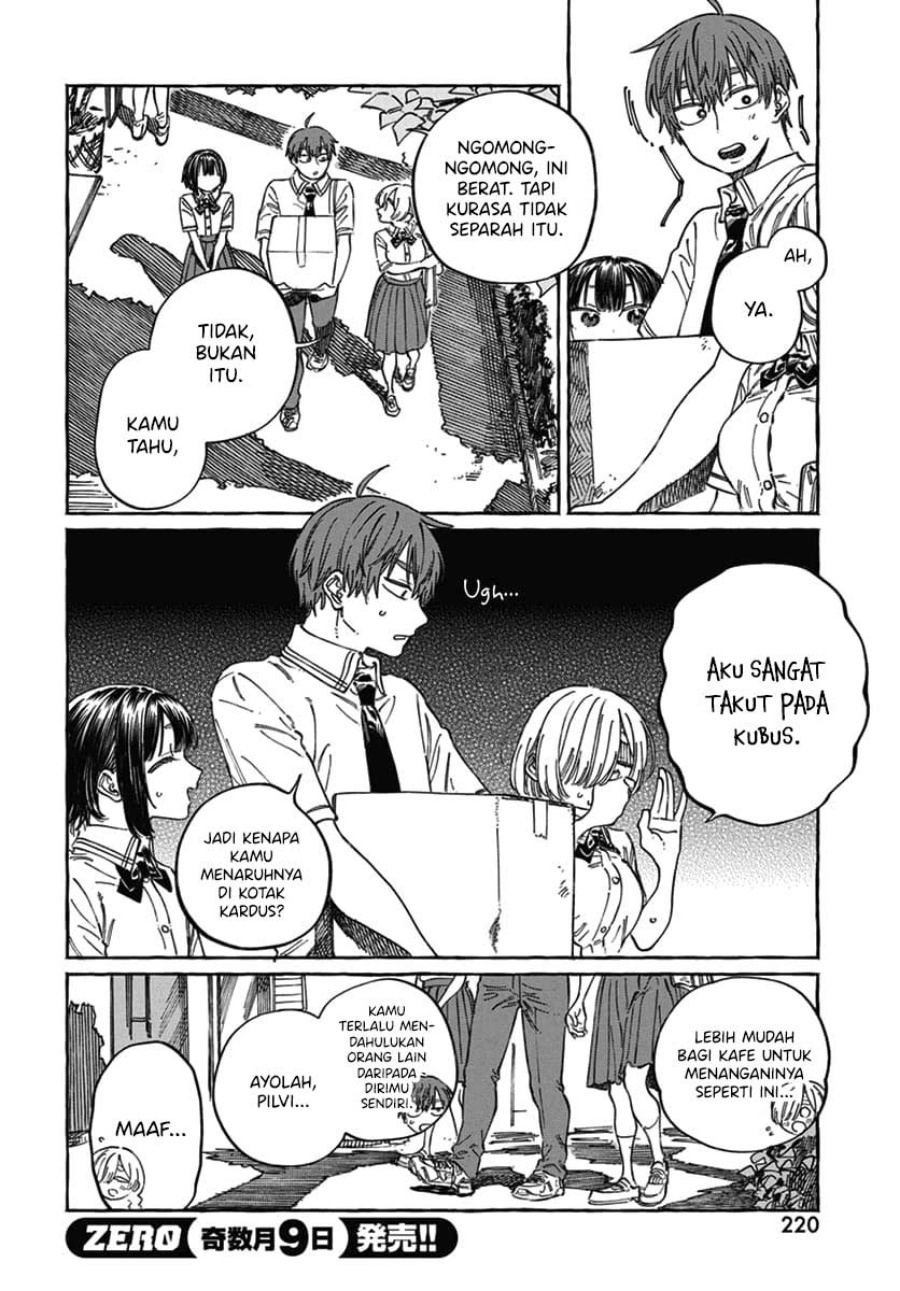 Boku no Suki na Hito ga Suki na Hito Chapter 18 Gambar 24