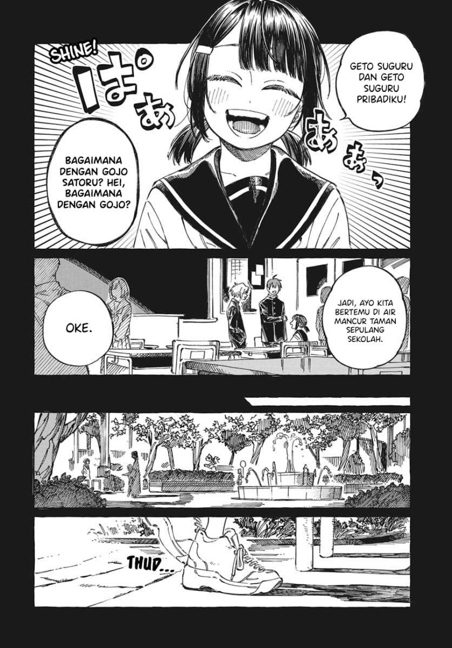 Boku no Suki na Hito ga Suki na Hito Chapter 19 Gambar 11