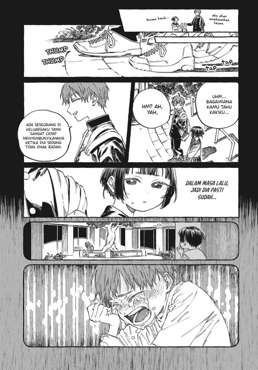 Boku no Suki na Hito ga Suki na Hito Chapter 19 Gambar 22