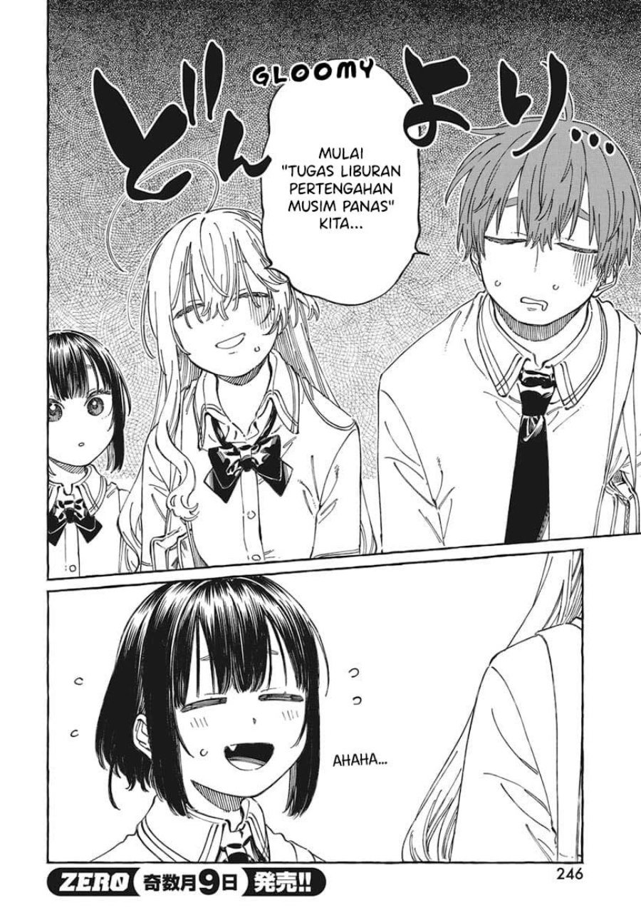 Boku no Suki na Hito ga Suki na Hito Chapter 19 Gambar 3