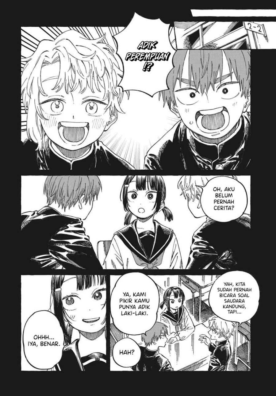 Boku no Suki na Hito ga Suki na Hito Chapter 19 Gambar 9