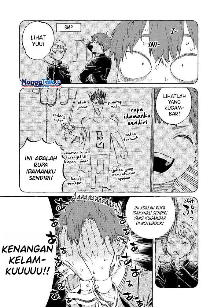Boku no Suki na Hito ga Suki na Hito Chapter 2 Gambar 16
