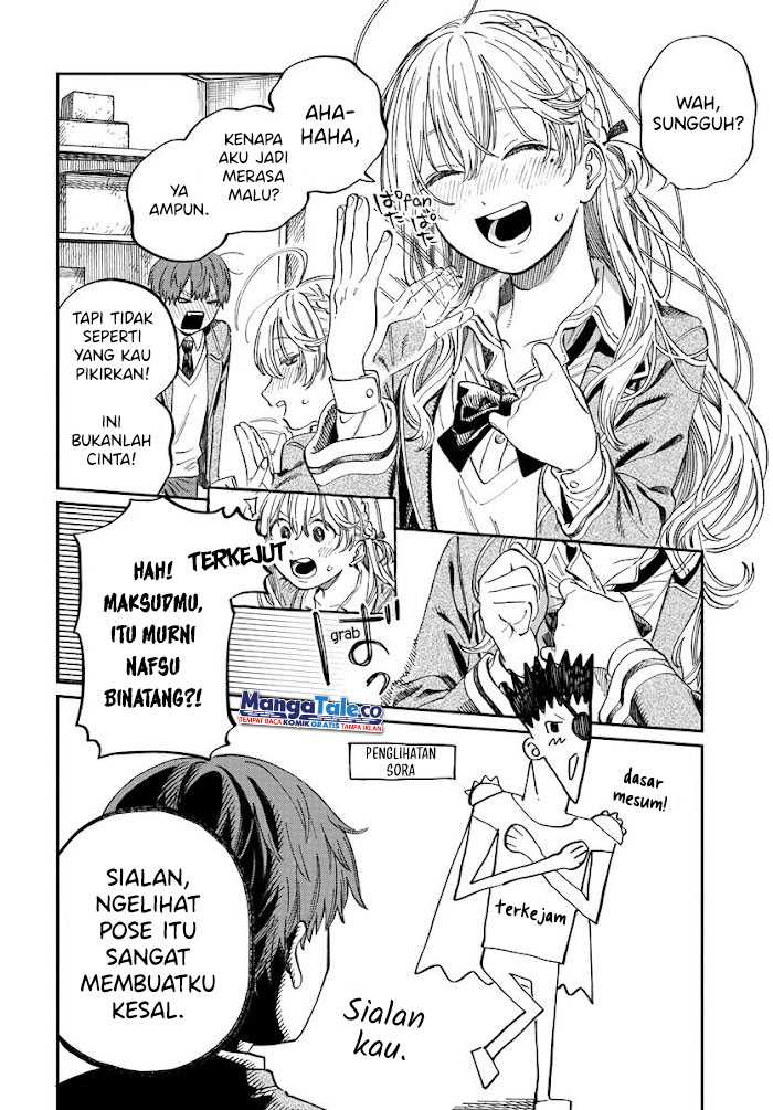 Boku no Suki na Hito ga Suki na Hito Chapter 2 Gambar 19