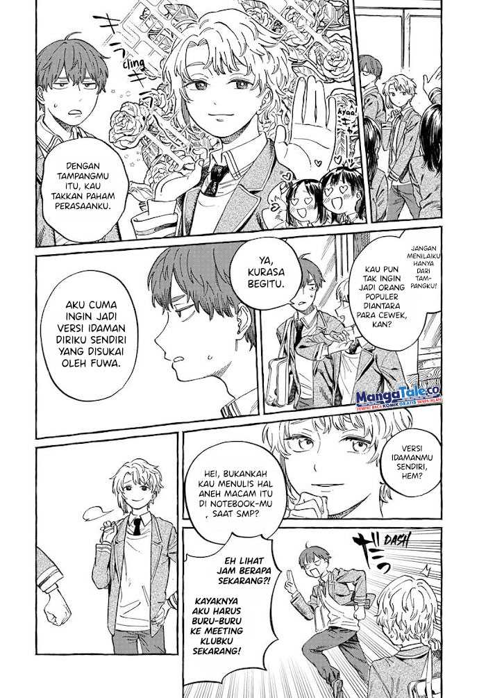 Baca Boku no Suki na Hito ga Suki na Hito Chapter 2 Gambar 2
