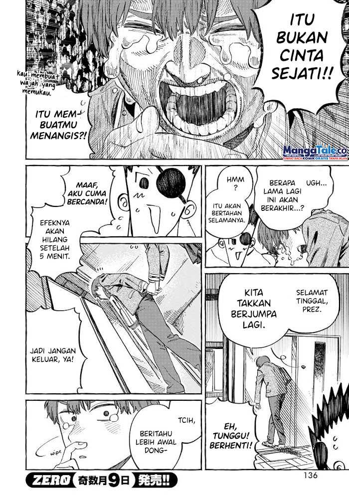 Boku no Suki na Hito ga Suki na Hito Chapter 2 Gambar 21