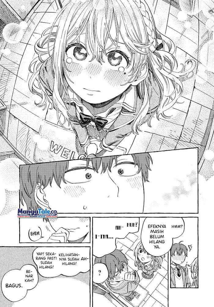 Boku no Suki na Hito ga Suki na Hito Chapter 2 Gambar 22