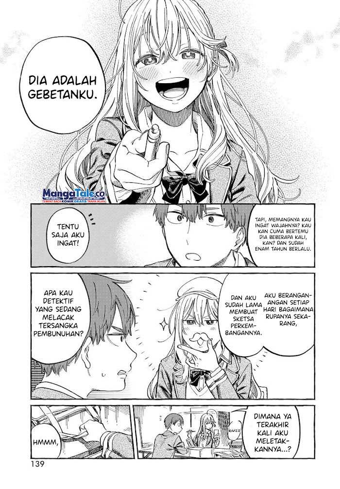 Boku no Suki na Hito ga Suki na Hito Chapter 2 Gambar 24