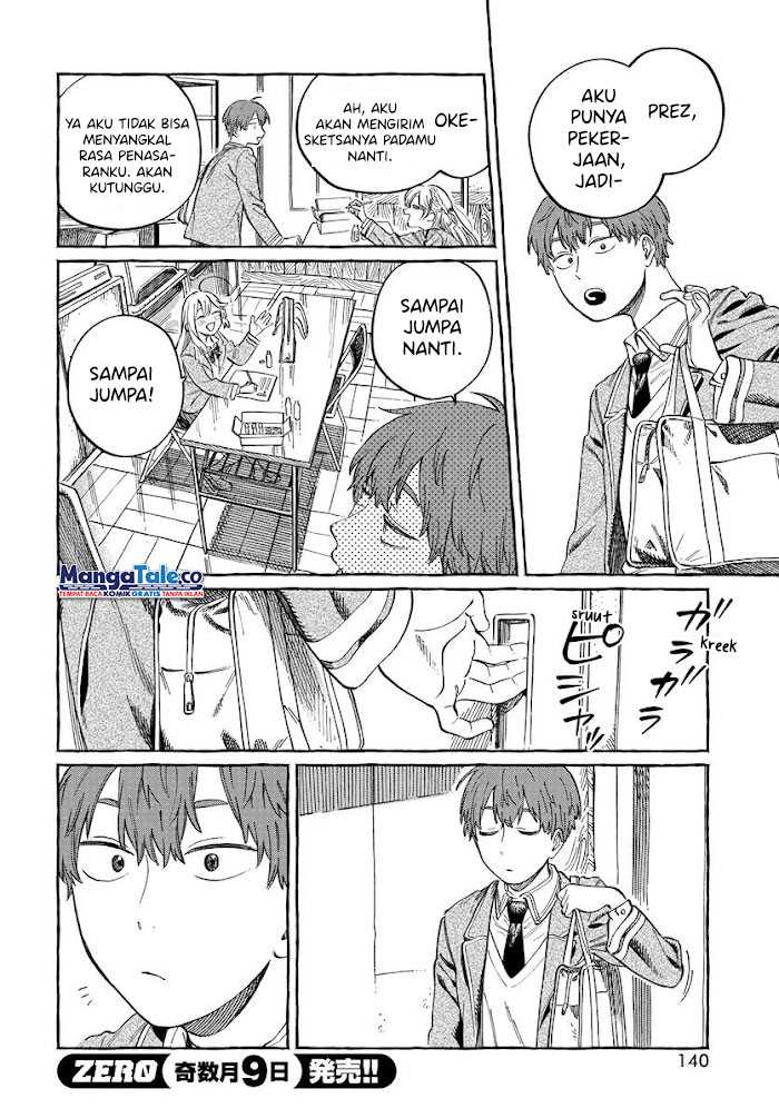 Boku no Suki na Hito ga Suki na Hito Chapter 2 Gambar 25