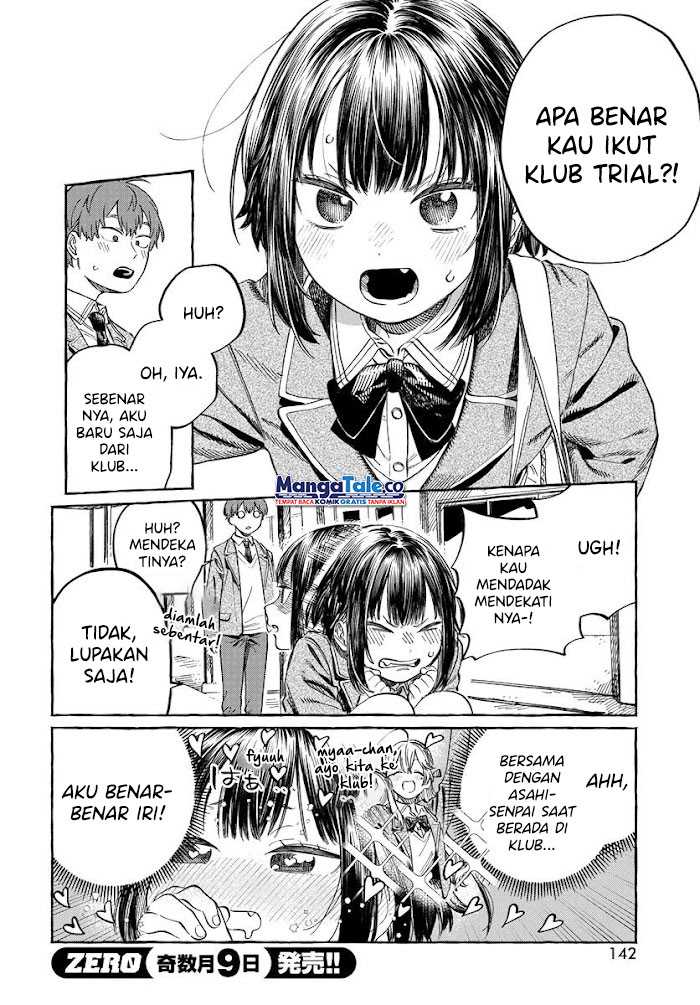 Boku no Suki na Hito ga Suki na Hito Chapter 2 Gambar 27