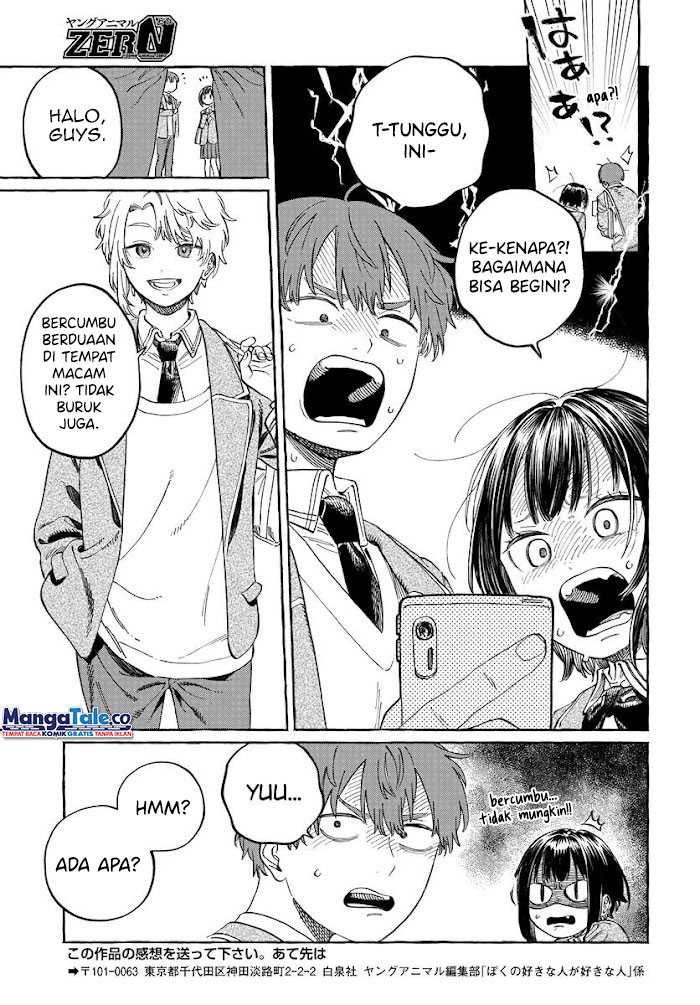 Boku no Suki na Hito ga Suki na Hito Chapter 2 Gambar 30