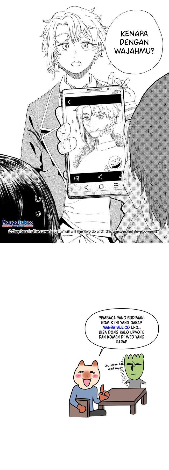 Boku no Suki na Hito ga Suki na Hito Chapter 2 Gambar 31