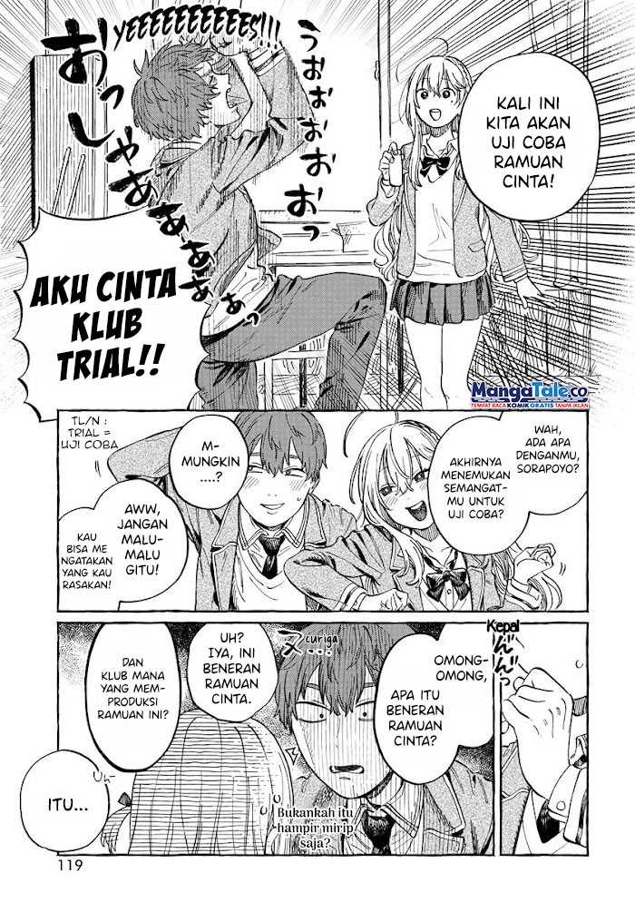 Boku no Suki na Hito ga Suki na Hito Chapter 2 Gambar 5