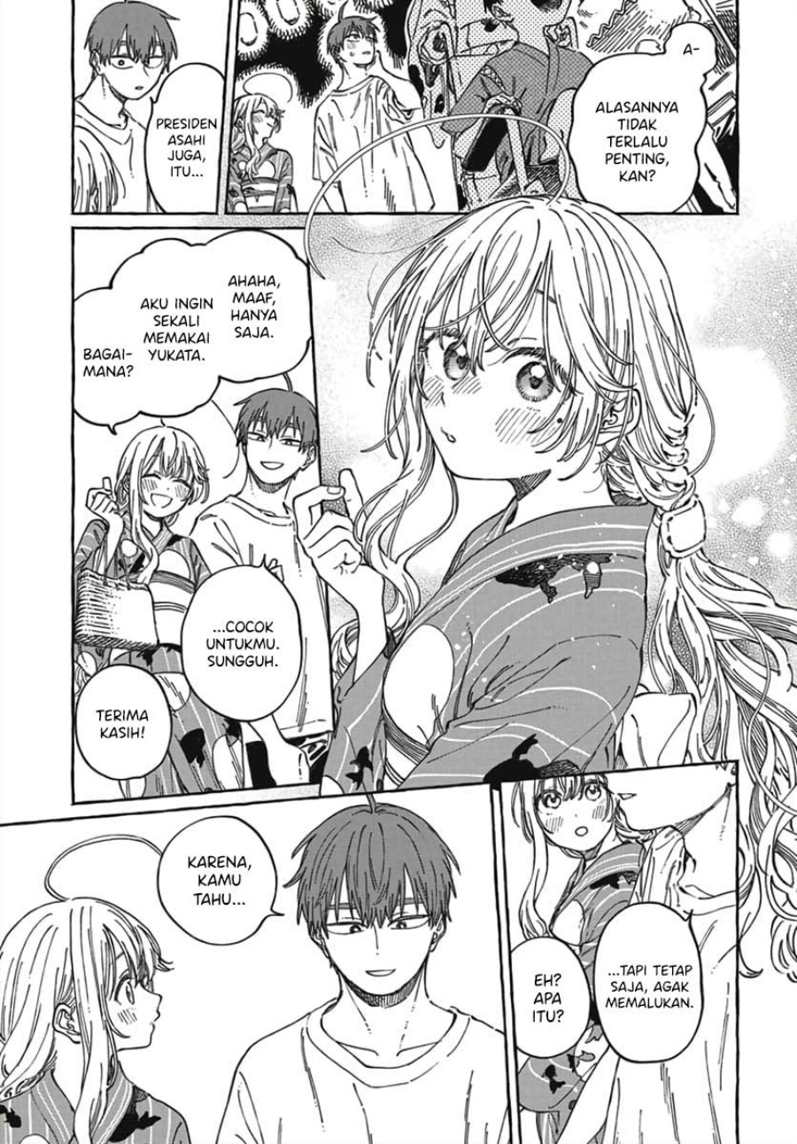 Boku no Suki na Hito ga Suki na Hito Chapter 21 Gambar 10