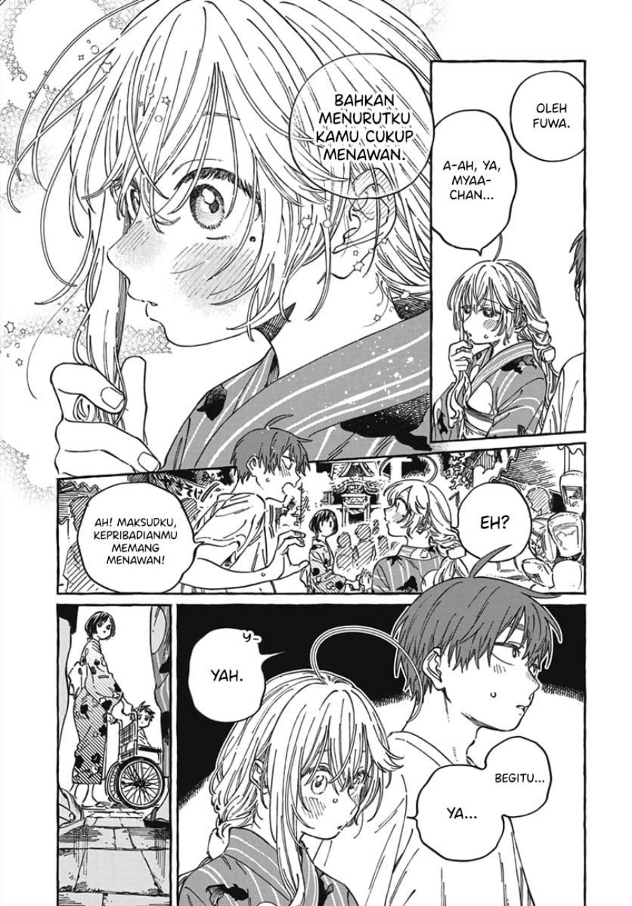 Boku no Suki na Hito ga Suki na Hito Chapter 21 Gambar 12