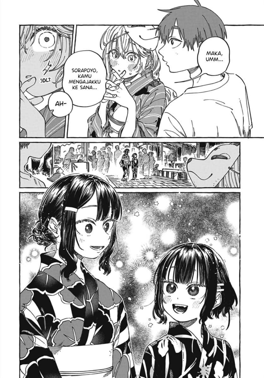 Boku no Suki na Hito ga Suki na Hito Chapter 21 Gambar 21