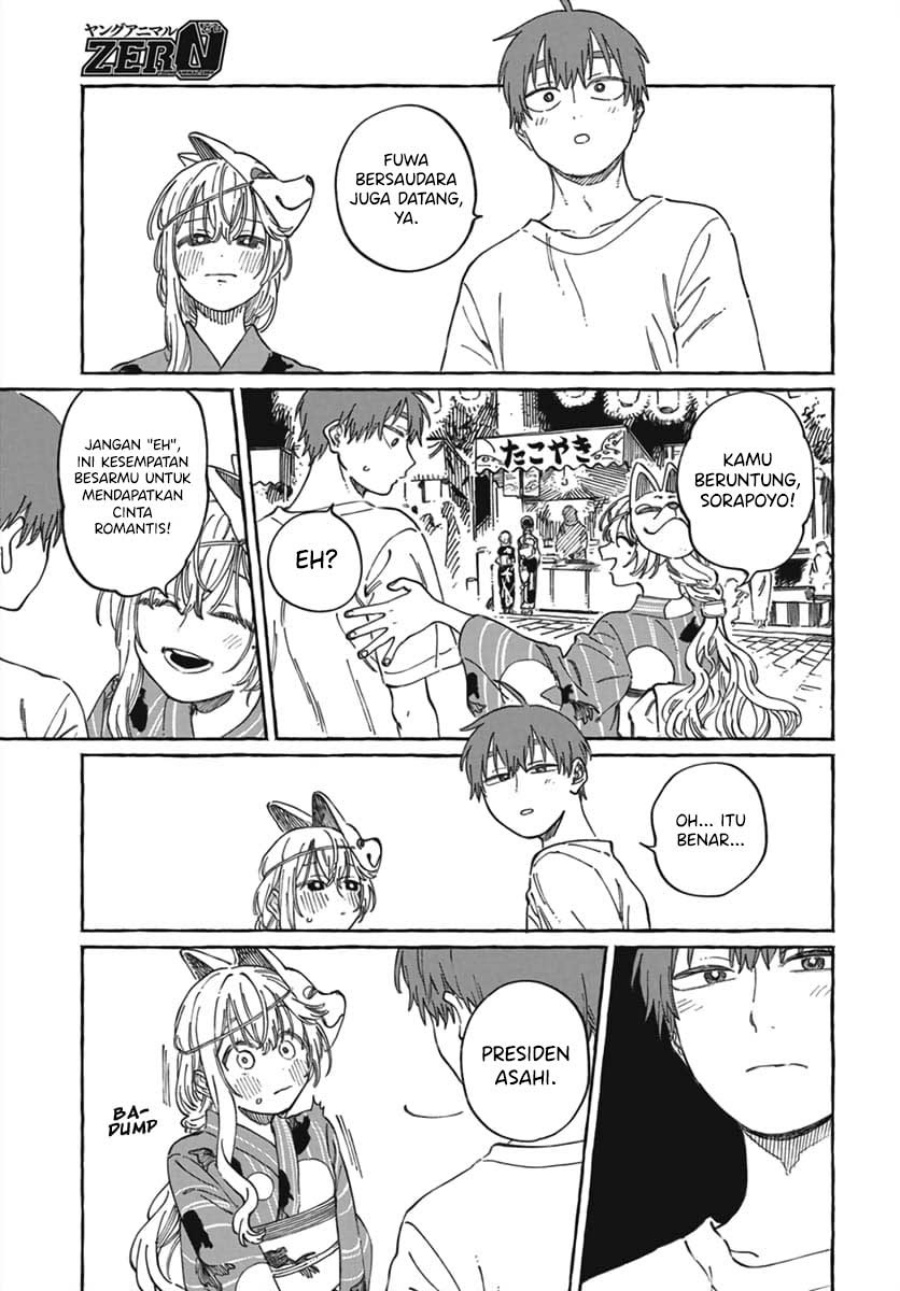 Boku no Suki na Hito ga Suki na Hito Chapter 21 Gambar 22