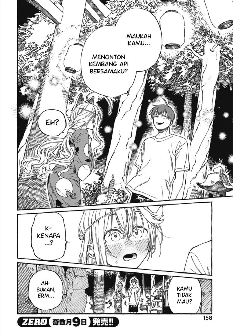 Boku no Suki na Hito ga Suki na Hito Chapter 21 Gambar 23