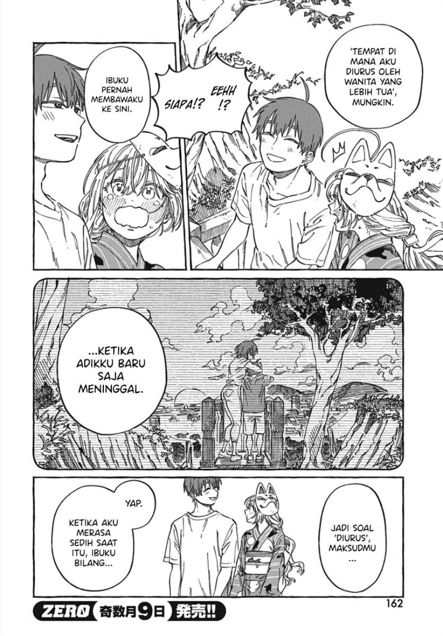 Boku no Suki na Hito ga Suki na Hito Chapter 21 Gambar 27