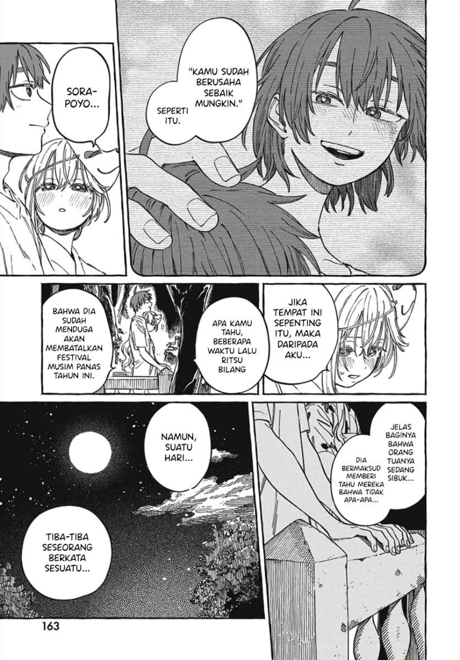 Boku no Suki na Hito ga Suki na Hito Chapter 21 Gambar 28