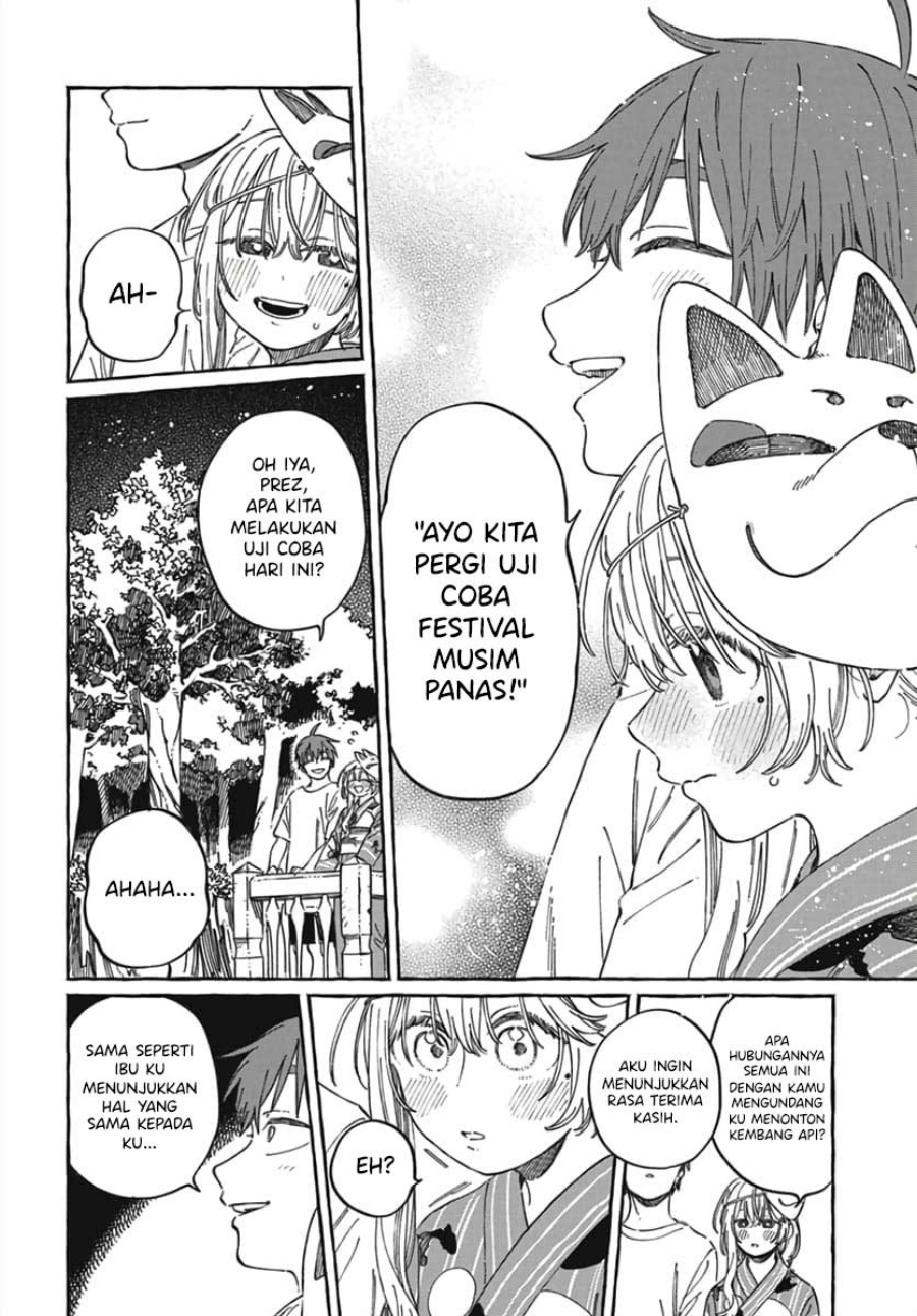 Boku no Suki na Hito ga Suki na Hito Chapter 21 Gambar 29