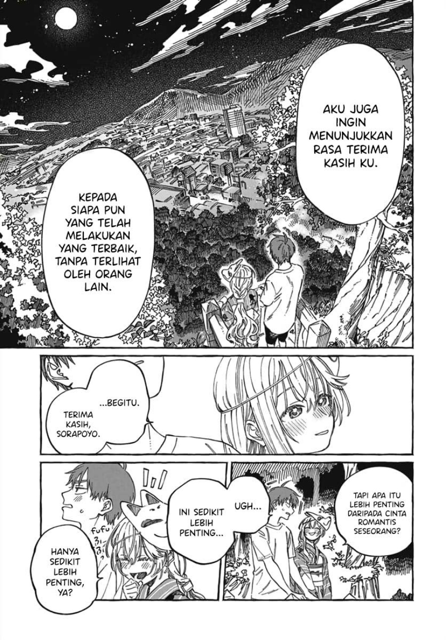 Boku no Suki na Hito ga Suki na Hito Chapter 21 Gambar 30