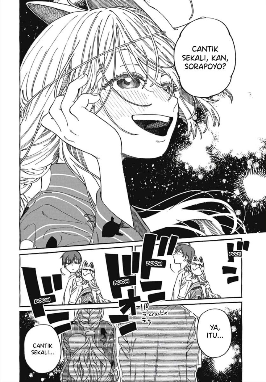 Boku no Suki na Hito ga Suki na Hito Chapter 21 Gambar 32