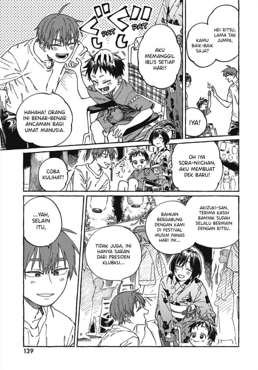 Boku no Suki na Hito ga Suki na Hito Chapter 21 Gambar 4