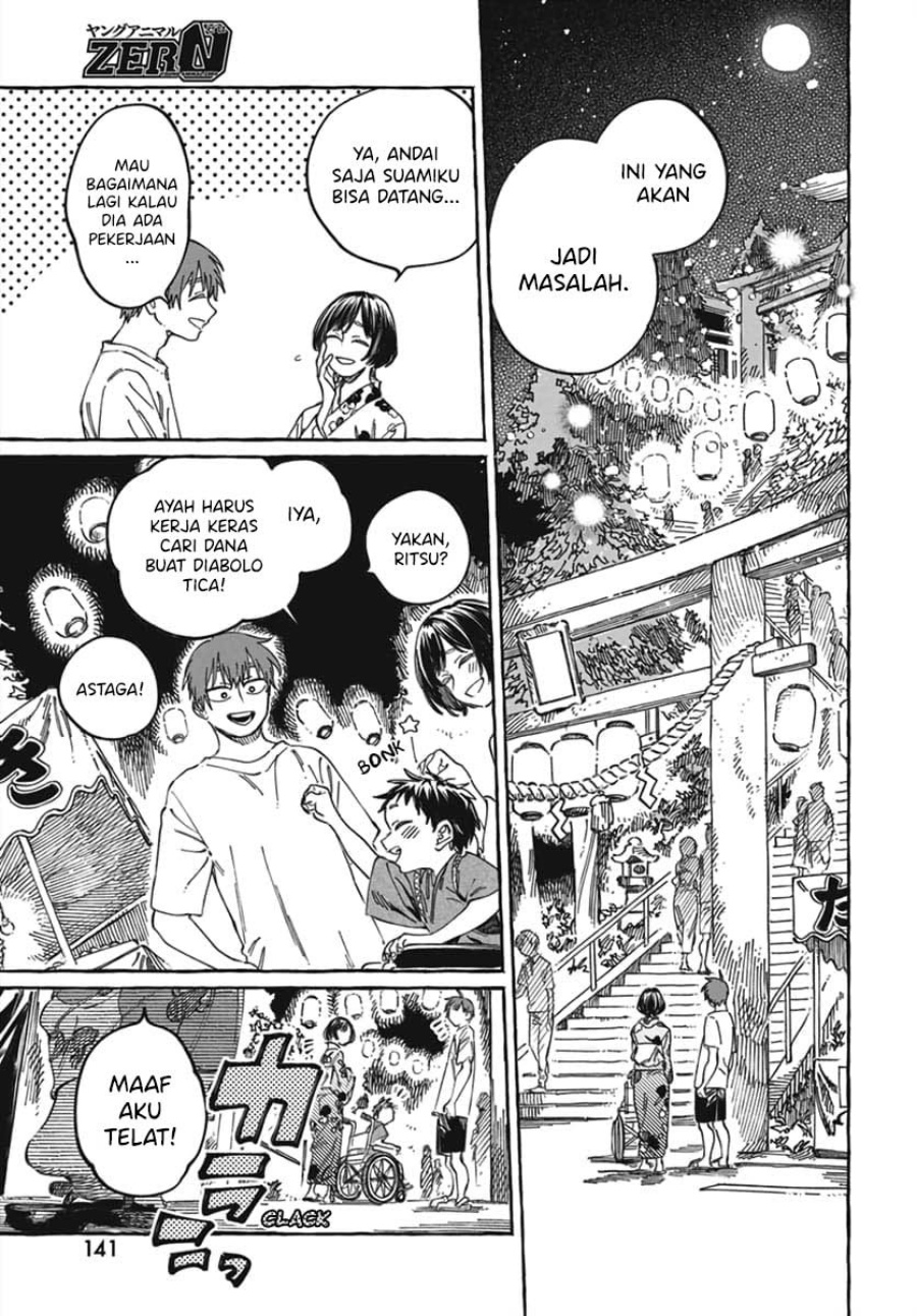 Boku no Suki na Hito ga Suki na Hito Chapter 21 Gambar 6