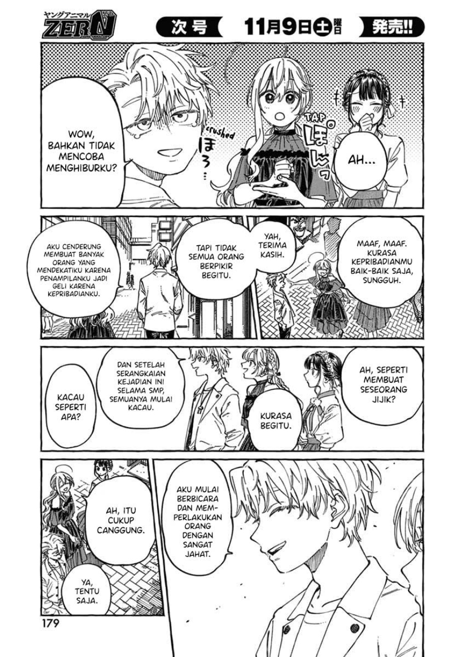 Boku no Suki na Hito ga Suki na Hito Chapter 22 Gambar 12