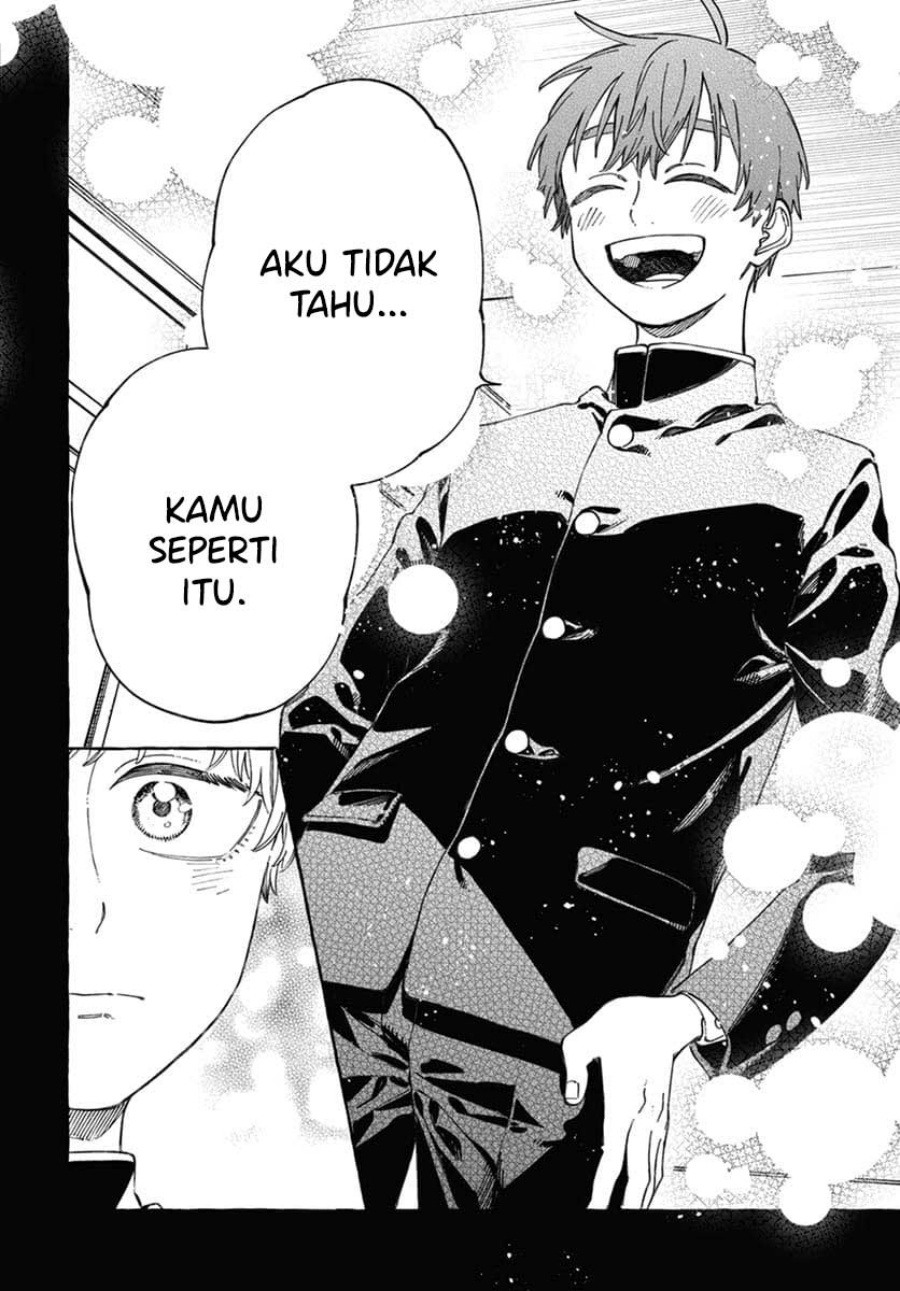 Boku no Suki na Hito ga Suki na Hito Chapter 22 Gambar 17