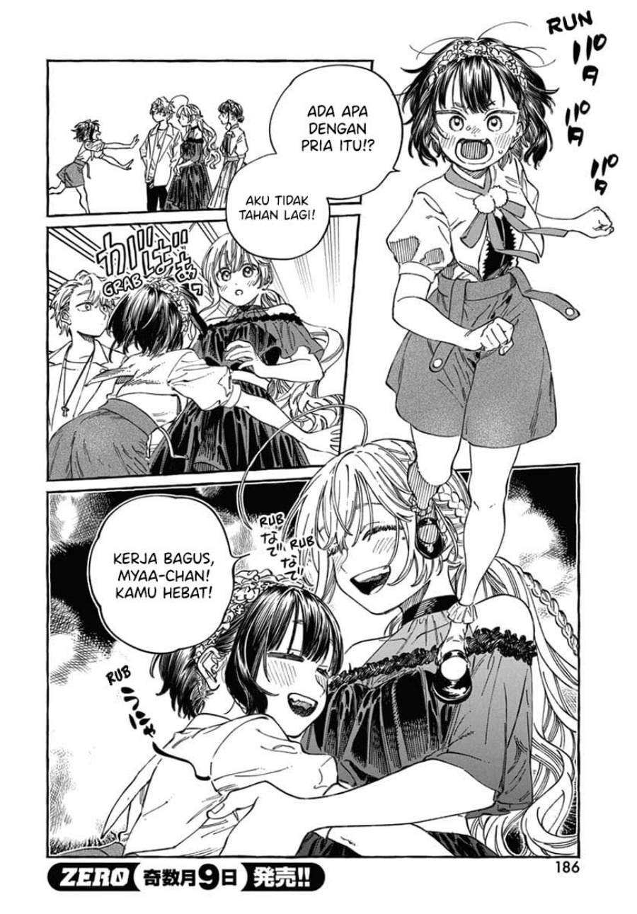 Boku no Suki na Hito ga Suki na Hito Chapter 22 Gambar 19