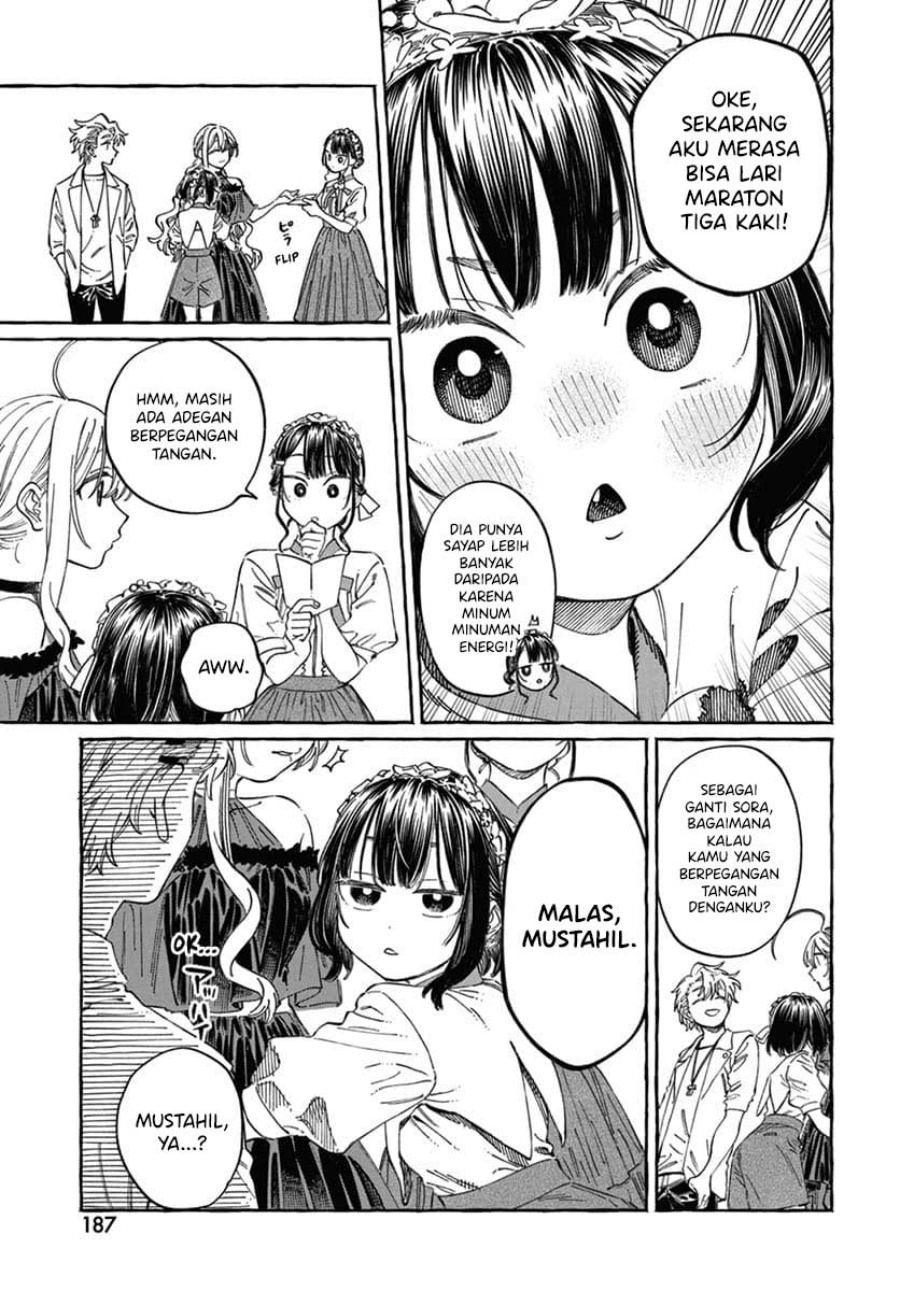 Boku no Suki na Hito ga Suki na Hito Chapter 22 Gambar 20