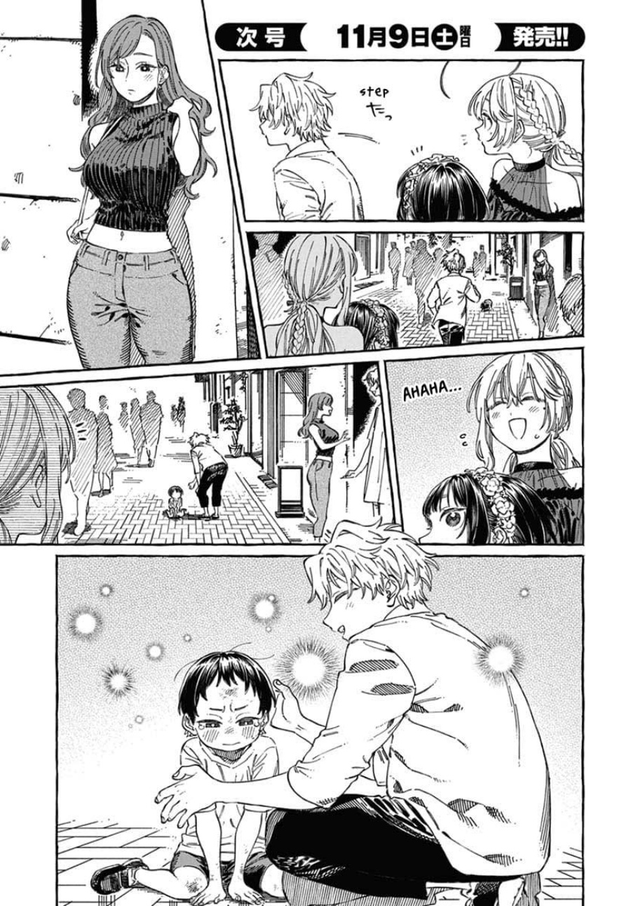 Boku no Suki na Hito ga Suki na Hito Chapter 22 Gambar 22