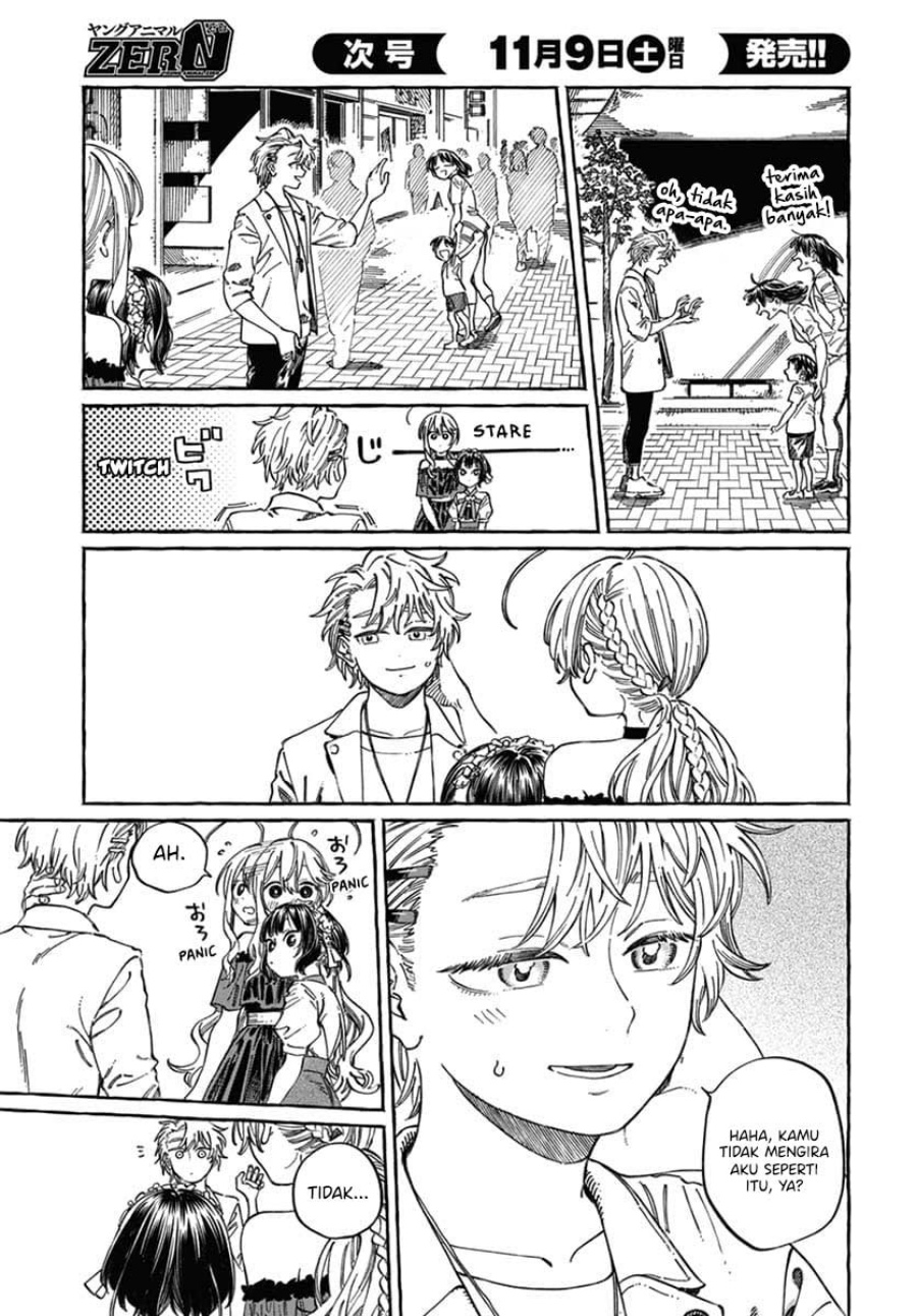 Boku no Suki na Hito ga Suki na Hito Chapter 22 Gambar 24