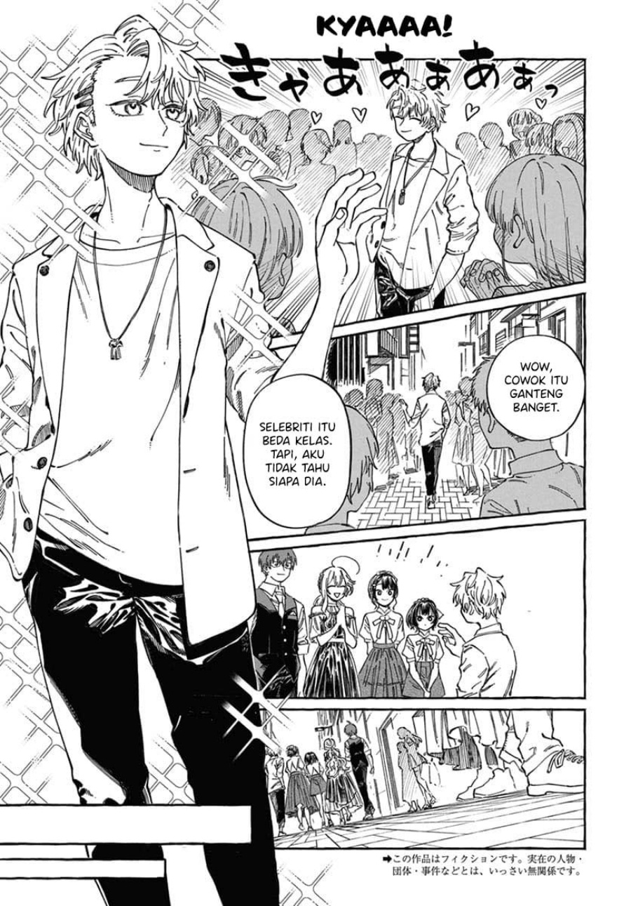 Boku no Suki na Hito ga Suki na Hito Chapter 22 Gambar 4