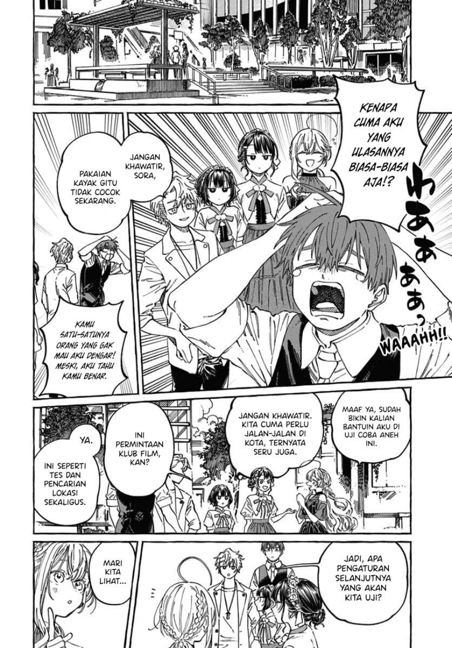 Boku no Suki na Hito ga Suki na Hito Chapter 22 Gambar 5