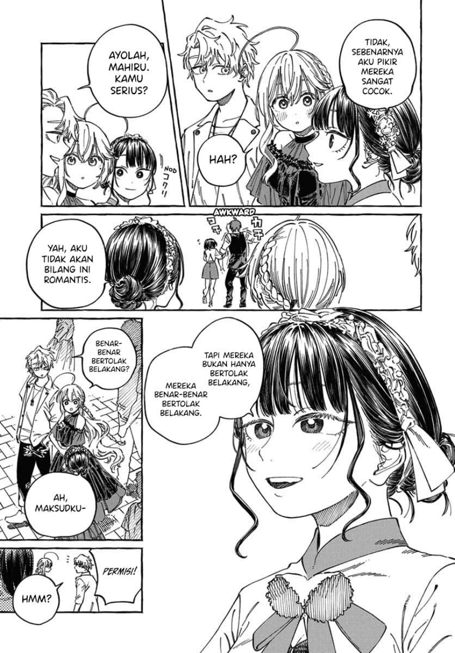 Boku no Suki na Hito ga Suki na Hito Chapter 22 Gambar 8