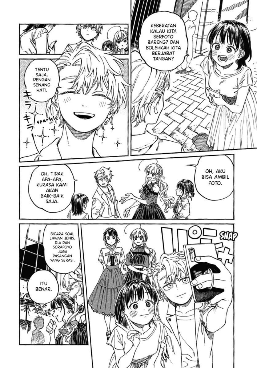 Boku no Suki na Hito ga Suki na Hito Chapter 22 Gambar 9